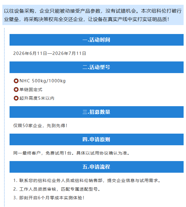 屏幕截图 2026-07-03 161218
